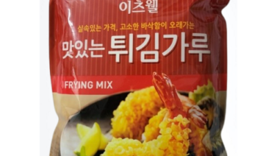 🍗내돈내산 후기! 갓성비 치킨전용튀김가루 솔직 리뷰